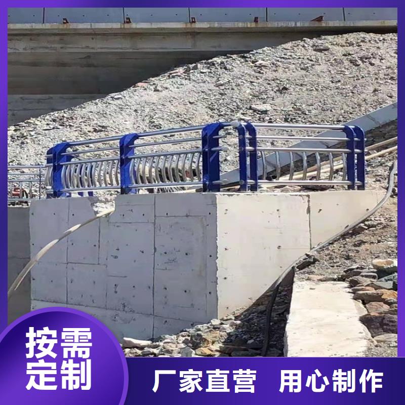 不銹鋼欄桿大量現貨