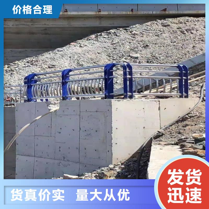 橋梁防撞護欄【不銹鋼復(fù)合管欄桿】廠家品控嚴格