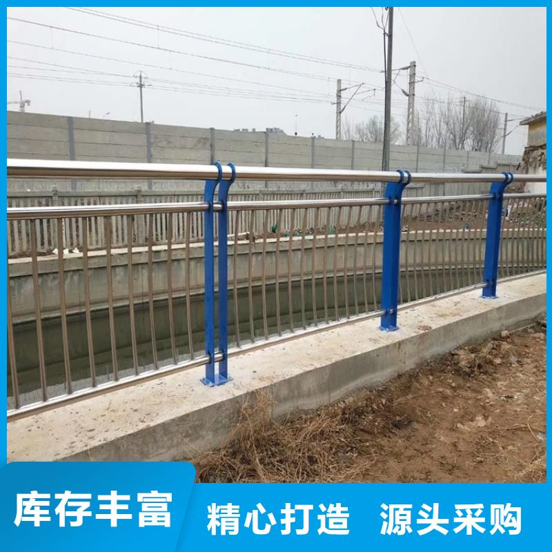 景觀隔離欄桿質量保證