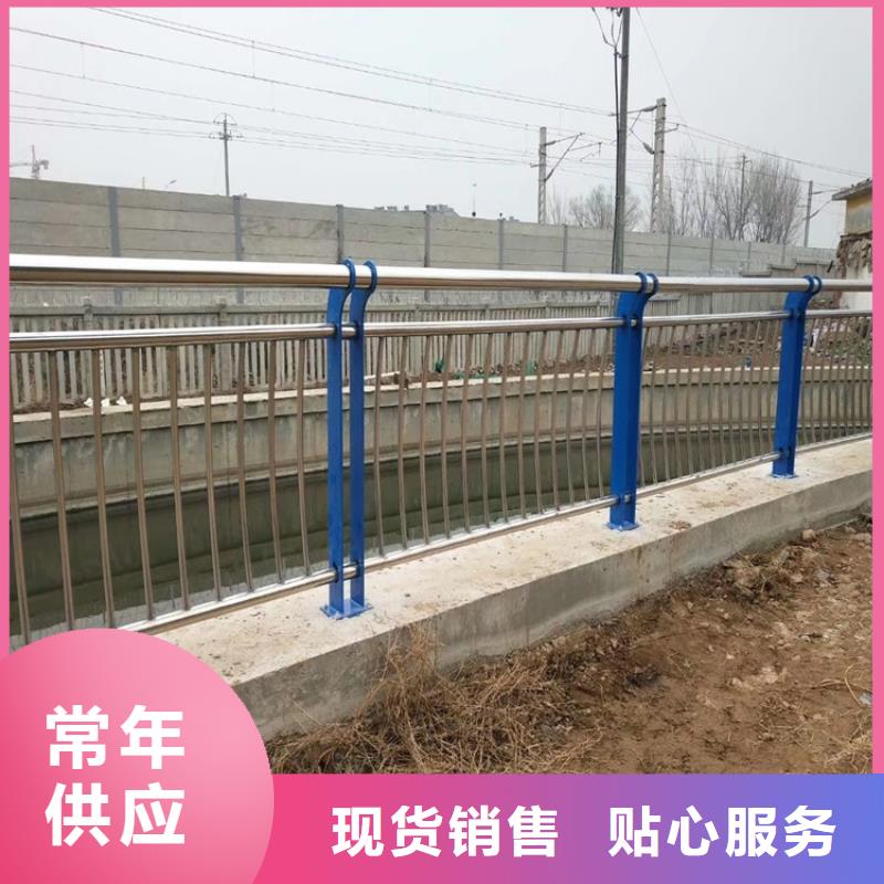 景觀護欄專業生產
