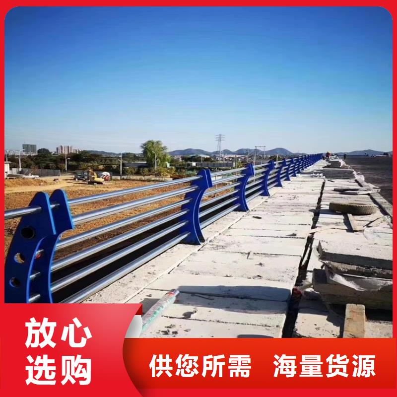 不銹鋼護欄專業廠家