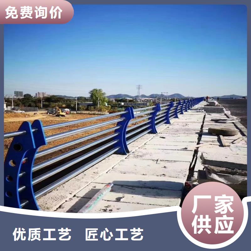 桥梁防撞护栏【道路护栏】真实拍摄品质可靠