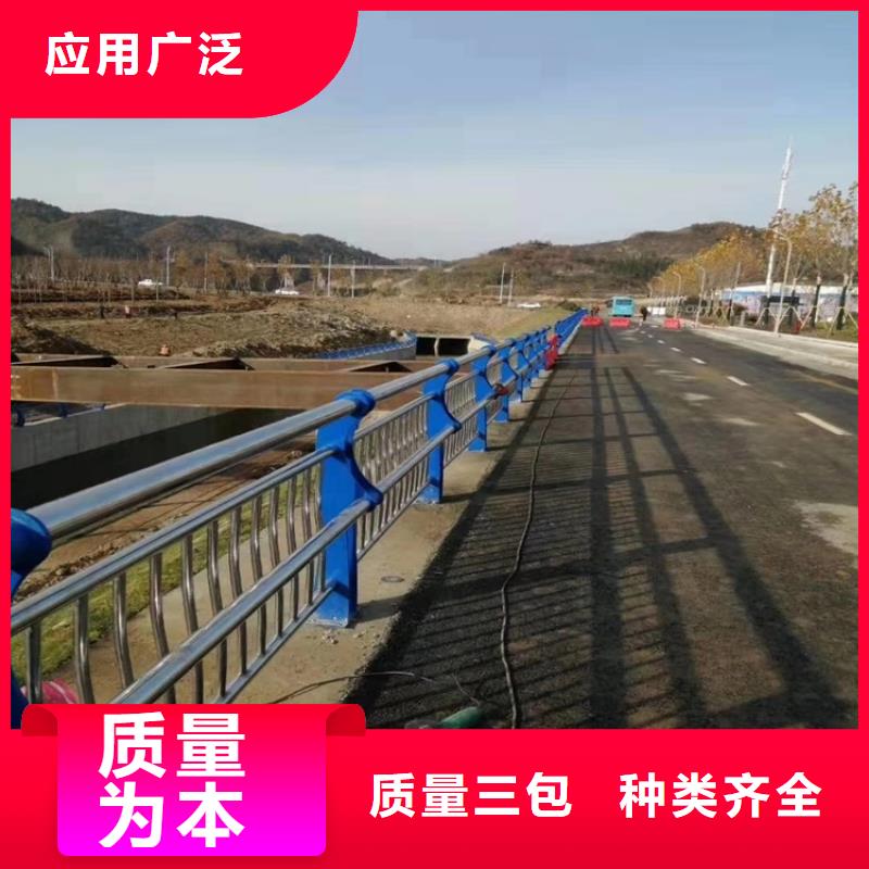 城市橋梁欄桿、城市橋梁欄桿廠家直銷_大量現(xiàn)貨