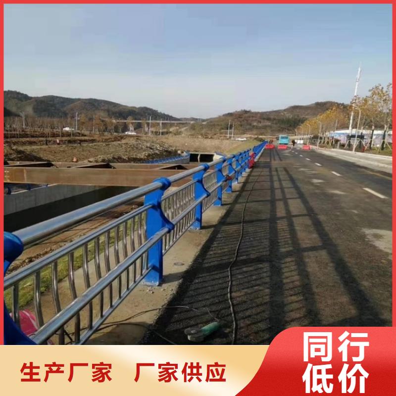 賣不銹鋼復(fù)合管護(hù)欄廠家的廠家