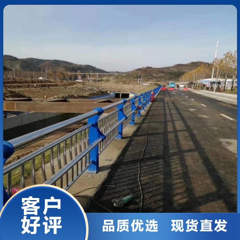 不銹鋼復合管防撞護欄價格優
