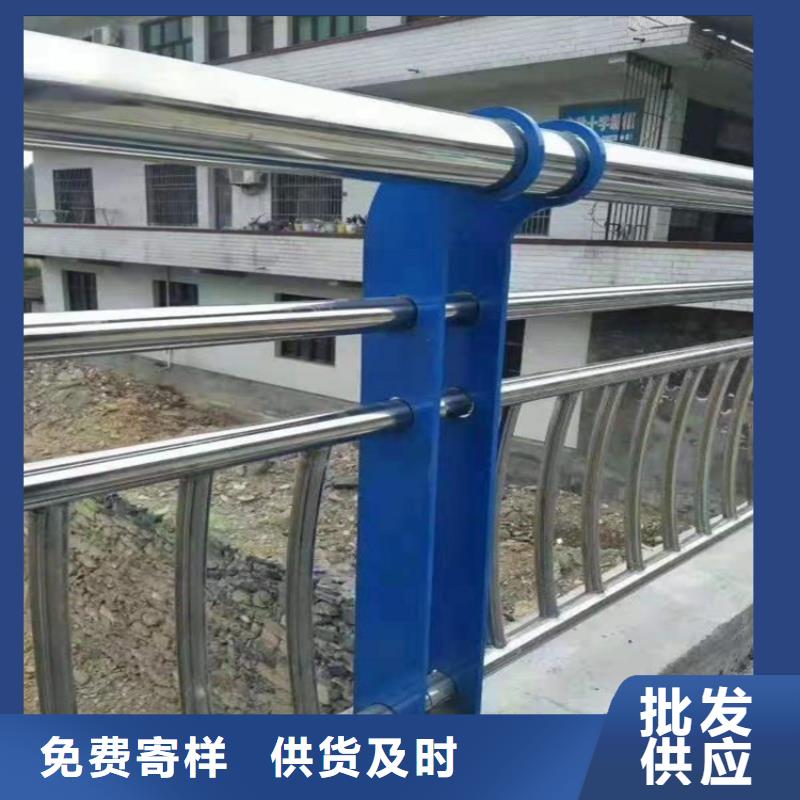 不銹鋼景觀護(hù)欄質(zhì)量保證