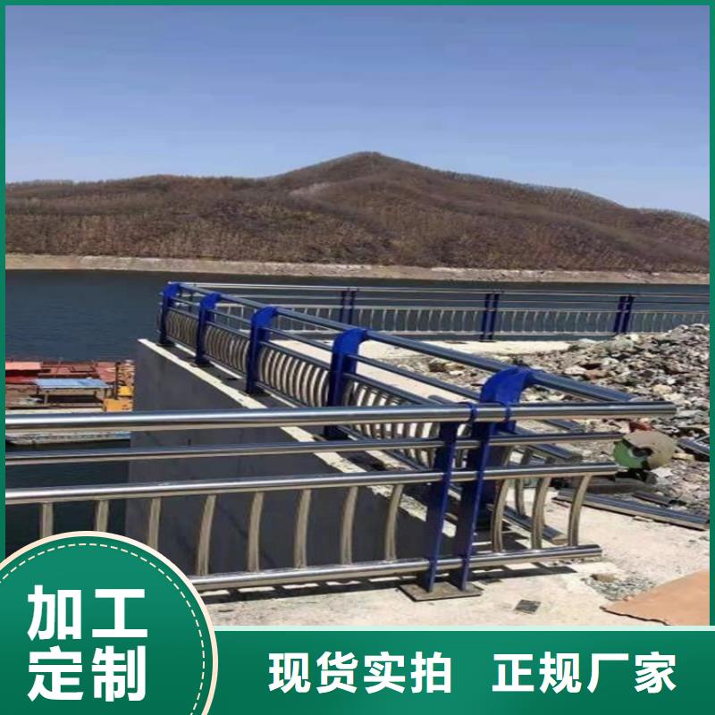 橋梁支架來樣定制