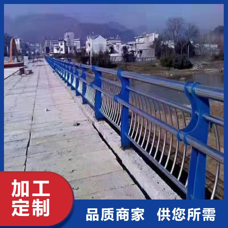 桥梁防撞护栏【道路护栏】层层质检