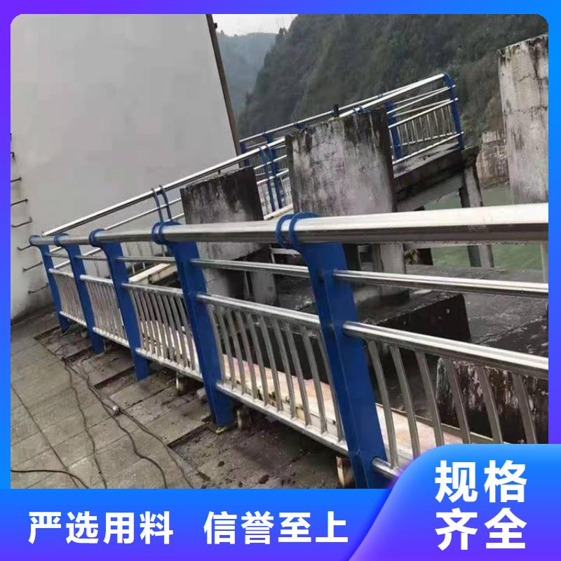 從事不銹鋼碳素鋼復合管銷售的廠家