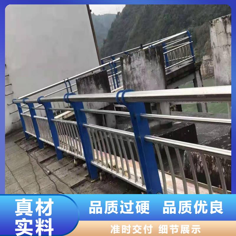【橋梁防撞護(hù)欄】鍍鋅管景觀護(hù)欄價(jià)格透明