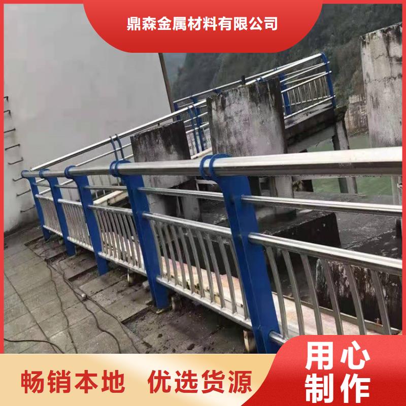 不銹鋼護欄質量保證