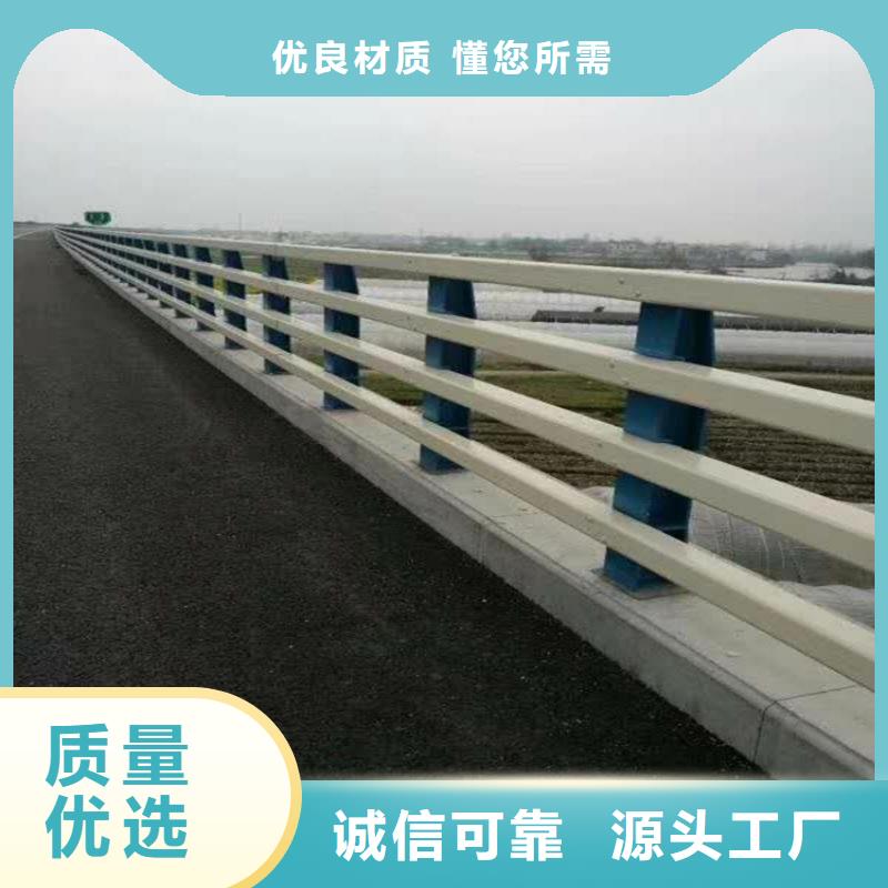橋梁防撞護欄-M型防撞護欄細節之處更加用心