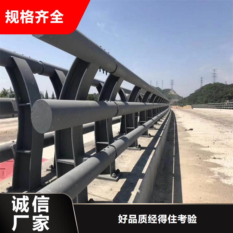 防撞橋梁護欄優質產品