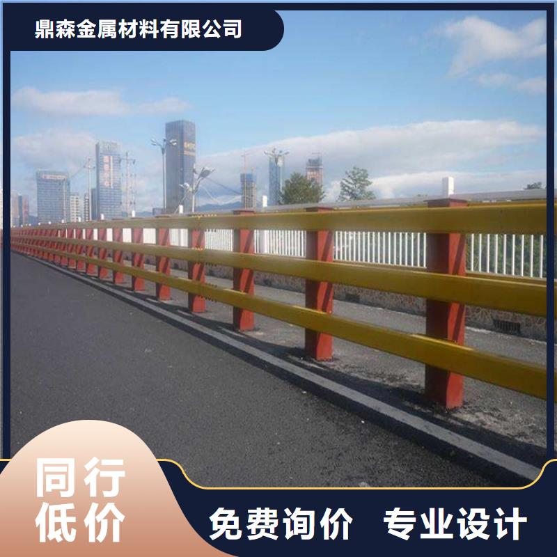 橋梁防撞護欄,防撞護欄免費詢價