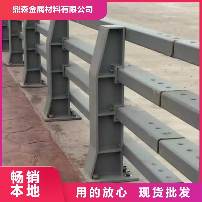 護欄欄桿安裝