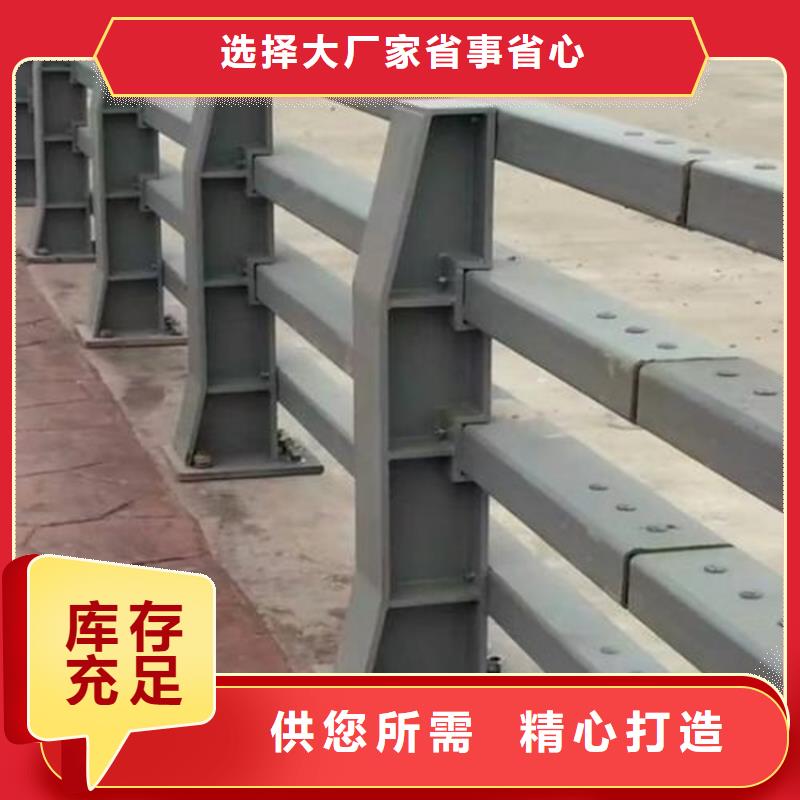 不銹鋼景觀護欄交貨周期短
