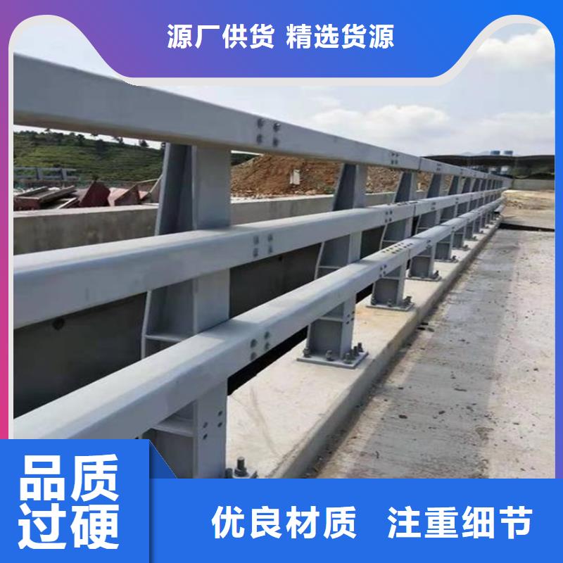 橋梁防撞護欄,防撞護欄免費詢價