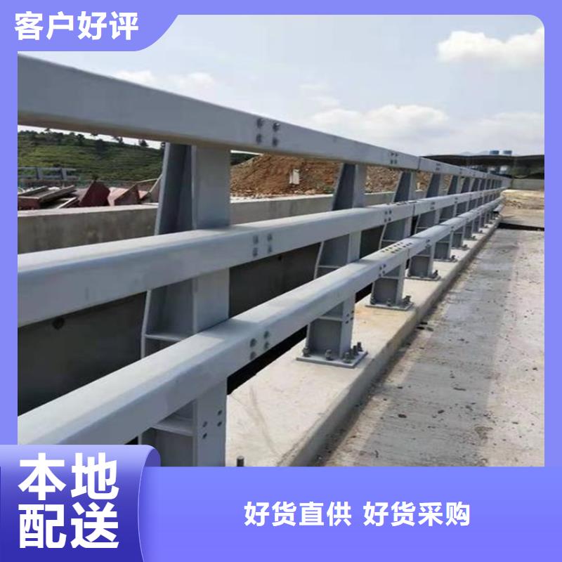 橋梁防撞護(hù)欄防撞立柱量大更優(yōu)惠