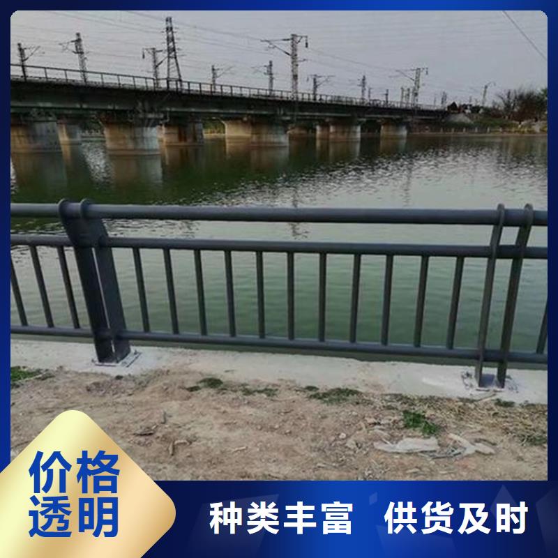 【橋梁防撞護欄】人行道欄桿用品質說話