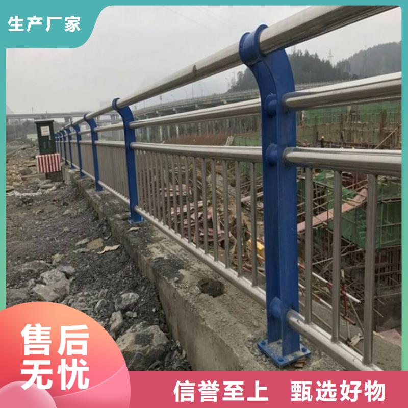 橋梁防撞護(hù)欄燈光防撞護(hù)欄質(zhì)量為本