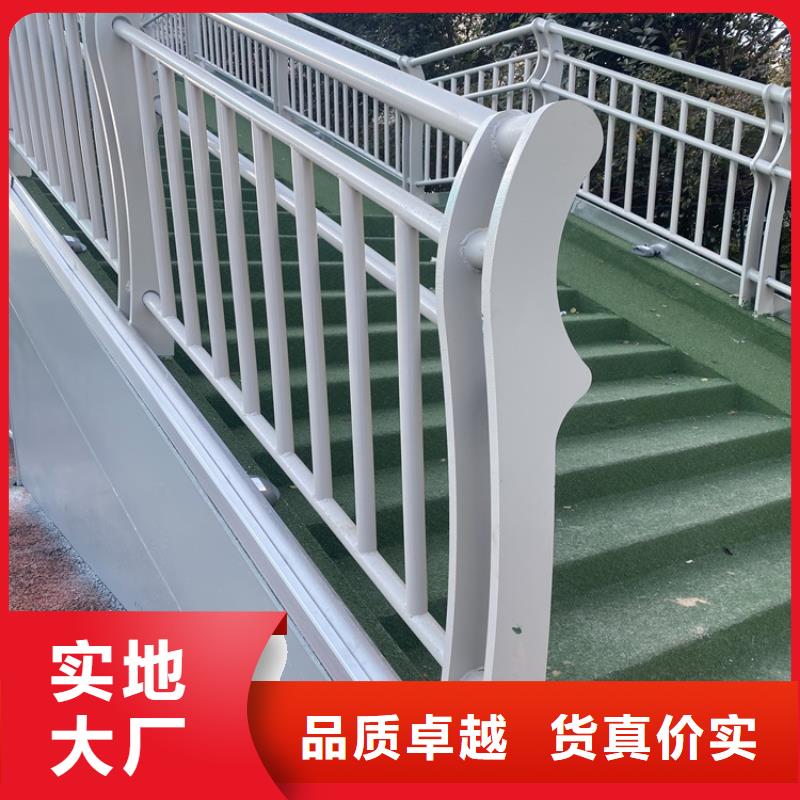 景觀隔離欄桿-送貨上門