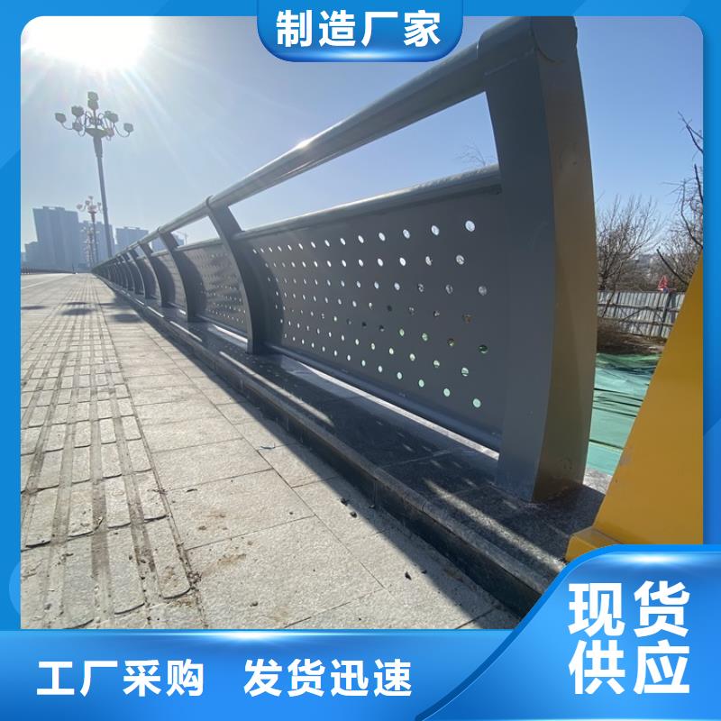 道路兩側(cè)隔離護(hù)欄今日報價