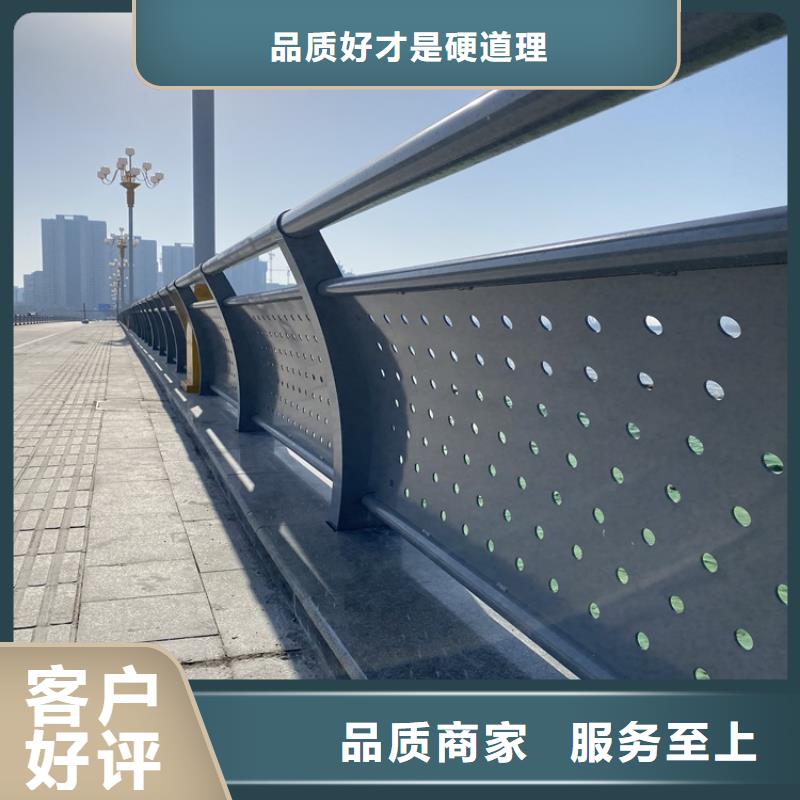 常年供應河道防撞隔離欄桿-大型廠家