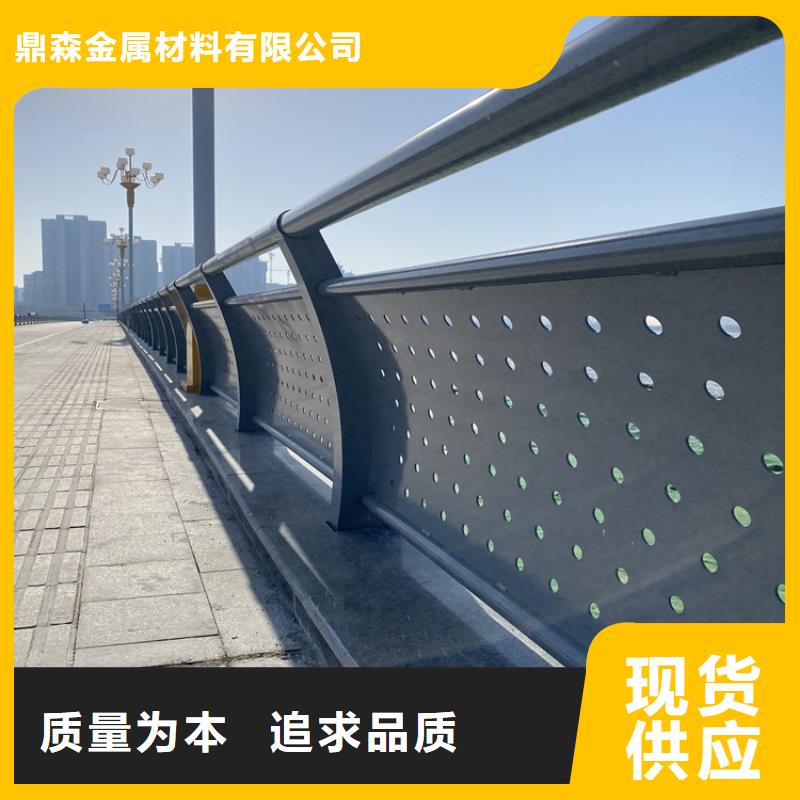 河道防護欄桿-用的放心