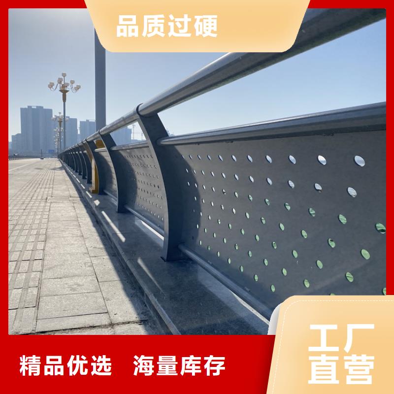 桥梁防撞护栏视频-桥梁防撞护栏_江西省萍乡市市场覆盖安源|莲花|九江|吉安|赣州|新余|宜春等