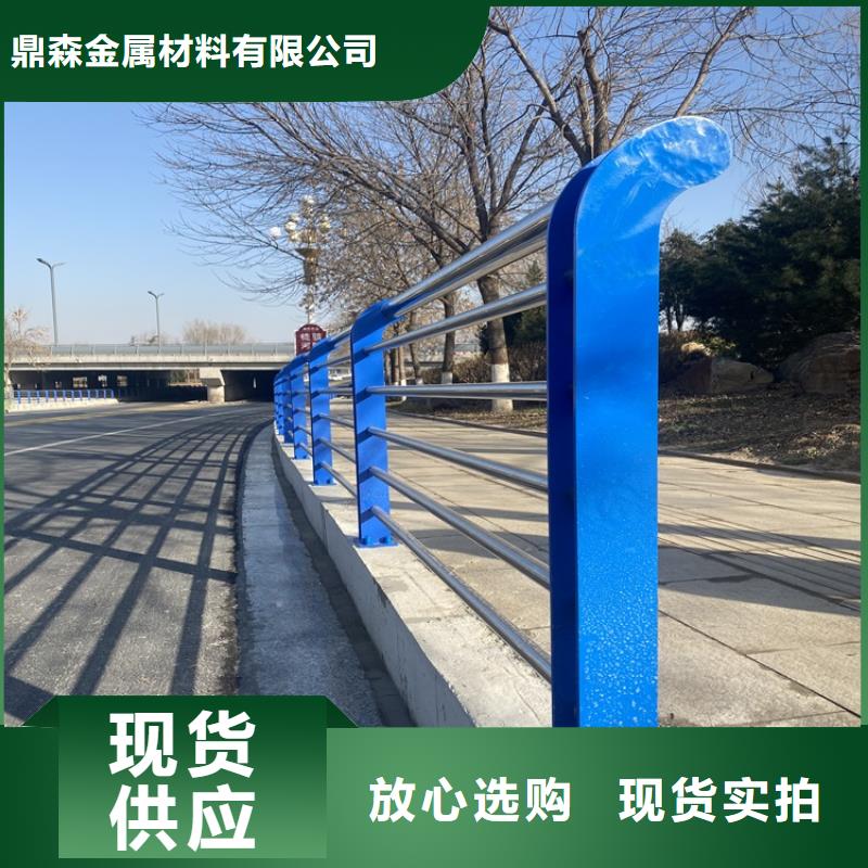 道路兩側隔離護欄如何挑選