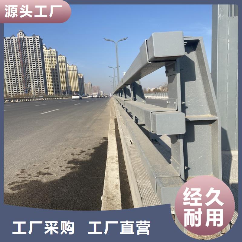 景觀隔離欄桿-送貨上門