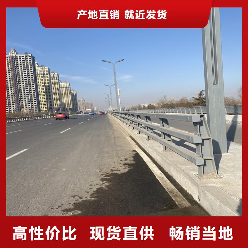 河道景觀護欄質量優