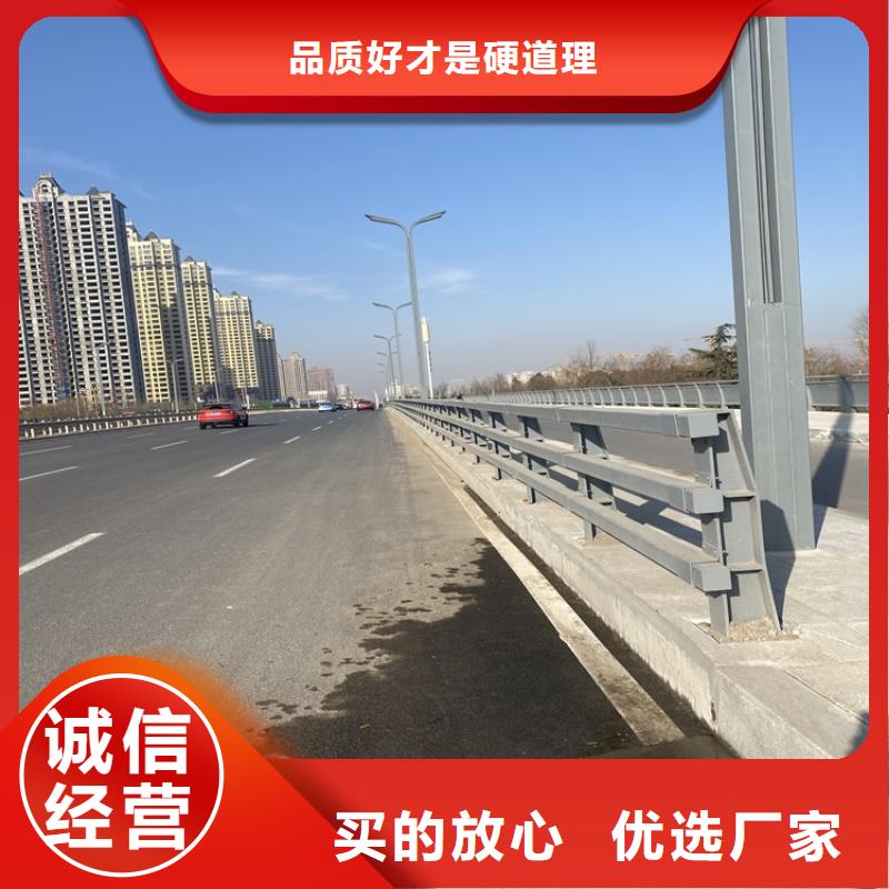 道路隔離防護欄使用壽命長