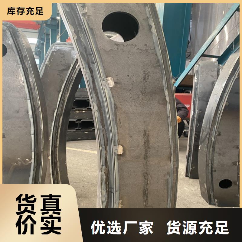 不銹鋼景觀護欄好貨