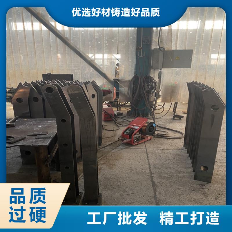 省心：城市道路欄桿廠家