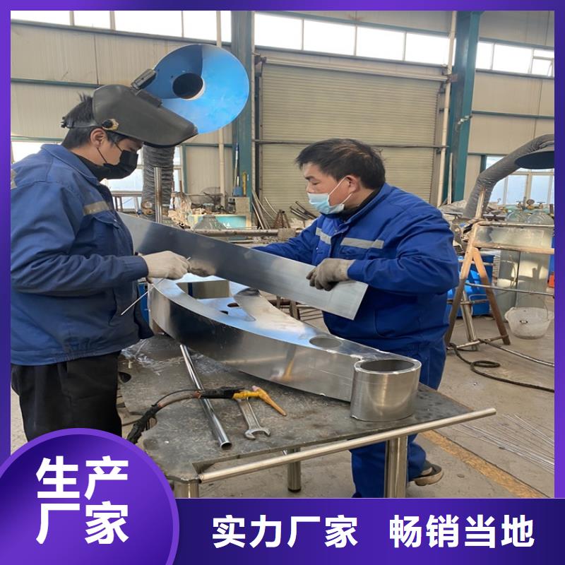 201道路隔離護欄價格合理