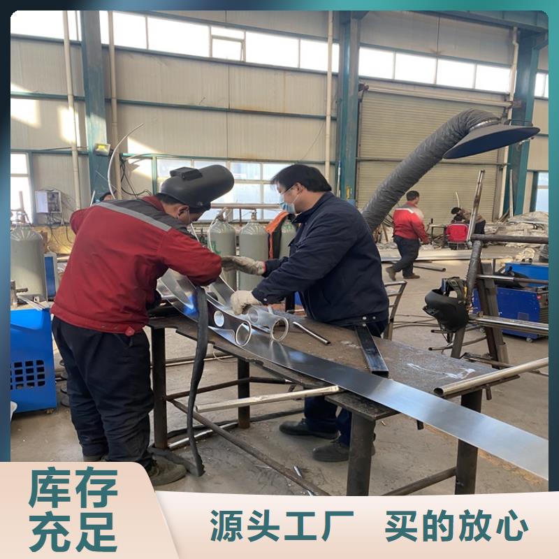 維吾爾自治區防撞不銹鋼復合管欄桿價格實在
