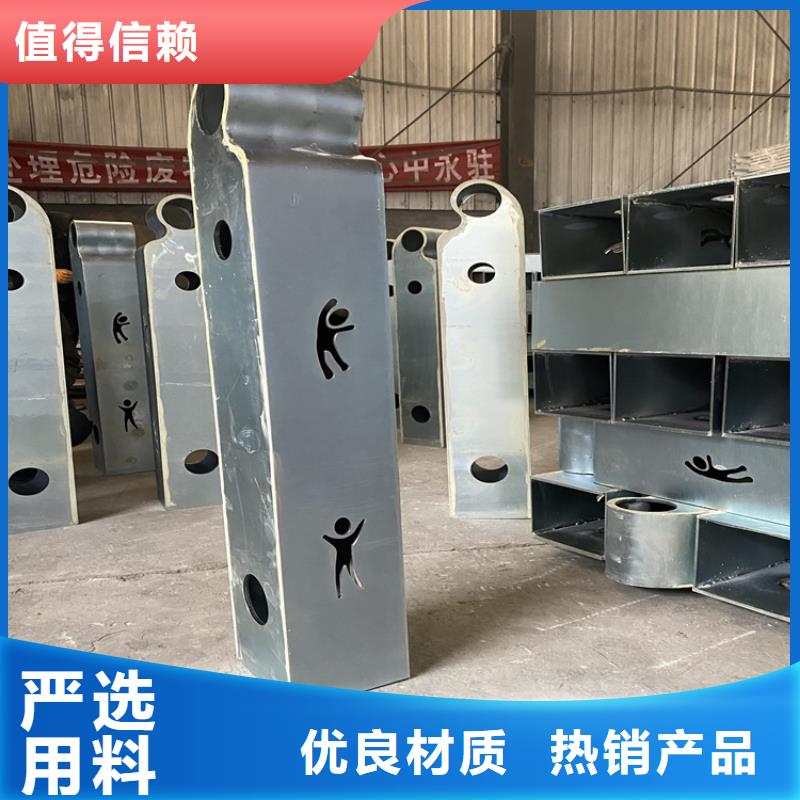護欄欄桿行業動態