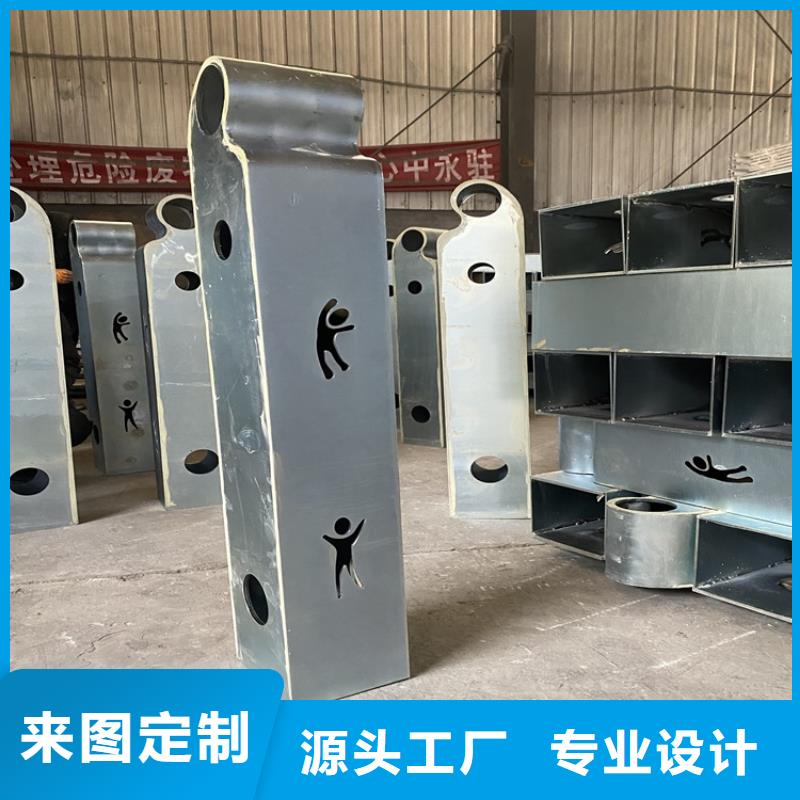 優選：泌陽縣河道專用護欄口碑廠家