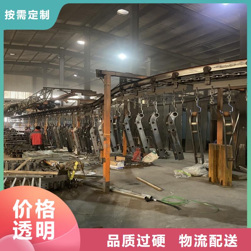 新型護欄-新型護欄廠家直發
