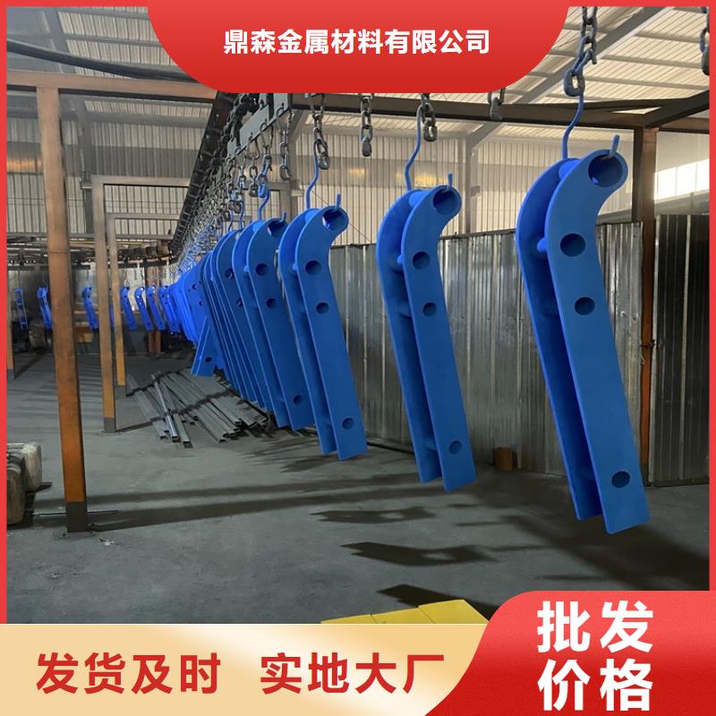 買欄桿立柱靜電噴塑注意事項