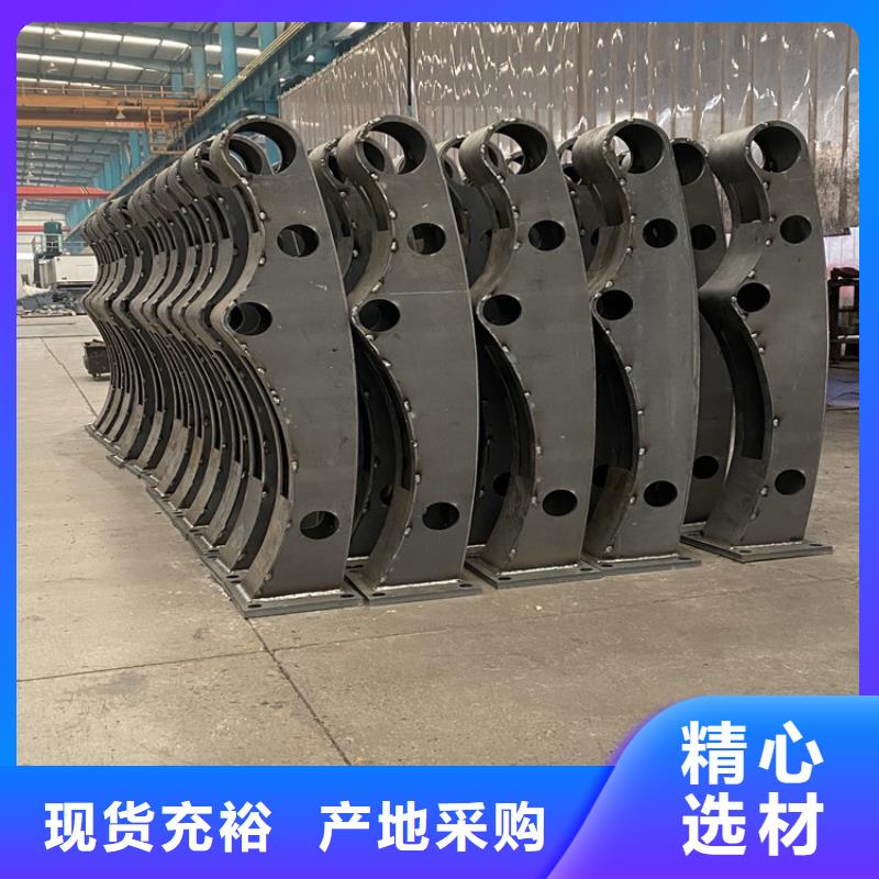 批發不銹鋼欄桿_品牌廠家