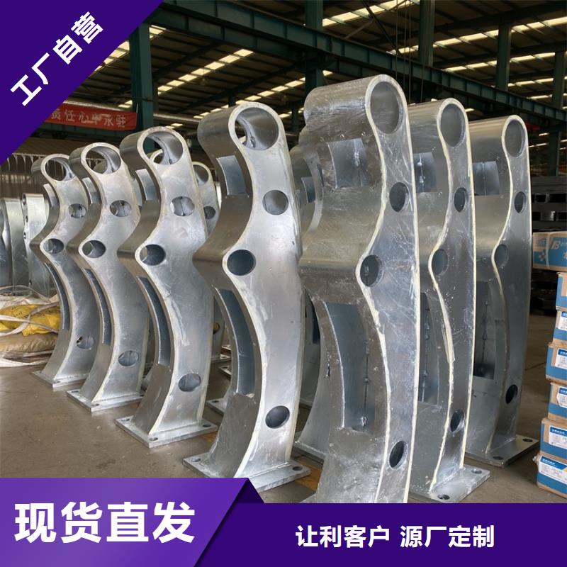 桥梁防撞护栏视频-桥梁防撞护栏_江西省萍乡市市场覆盖安源|莲花|九江|吉安|赣州|新余|宜春等