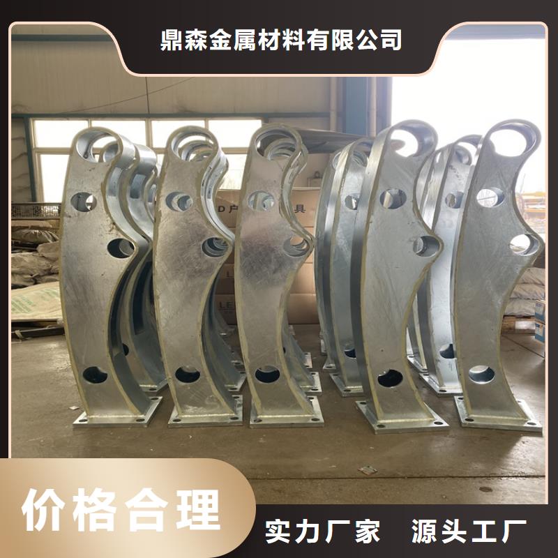 維吾爾自治區防撞不銹鋼復合管欄桿價格實在
