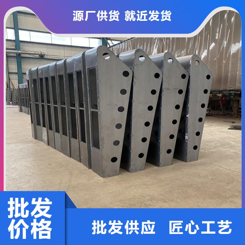 河道景觀護欄質量優