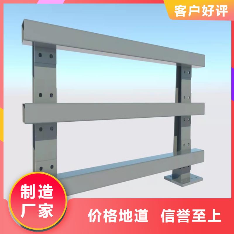 護欄欄桿行業動態