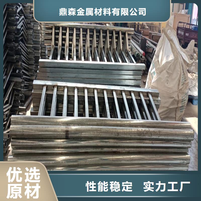 省心：城市道路欄桿廠家