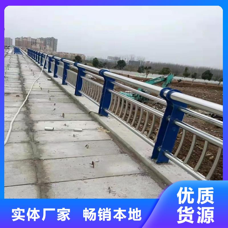 高鐵不銹鋼護欄2025已更新歡迎來電