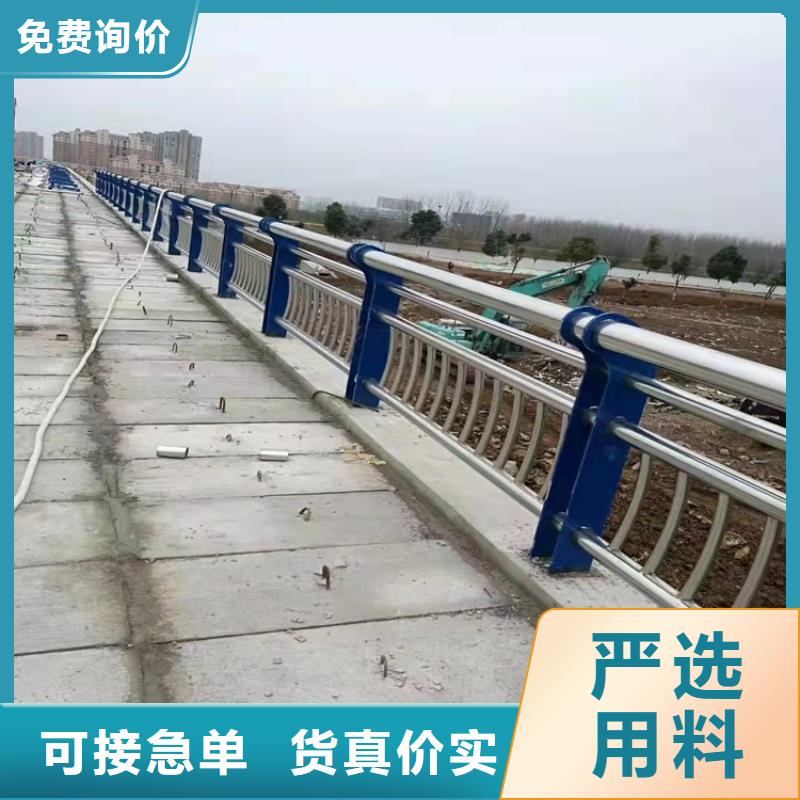 不銹鋼復合管欄桿加工廠價格合理