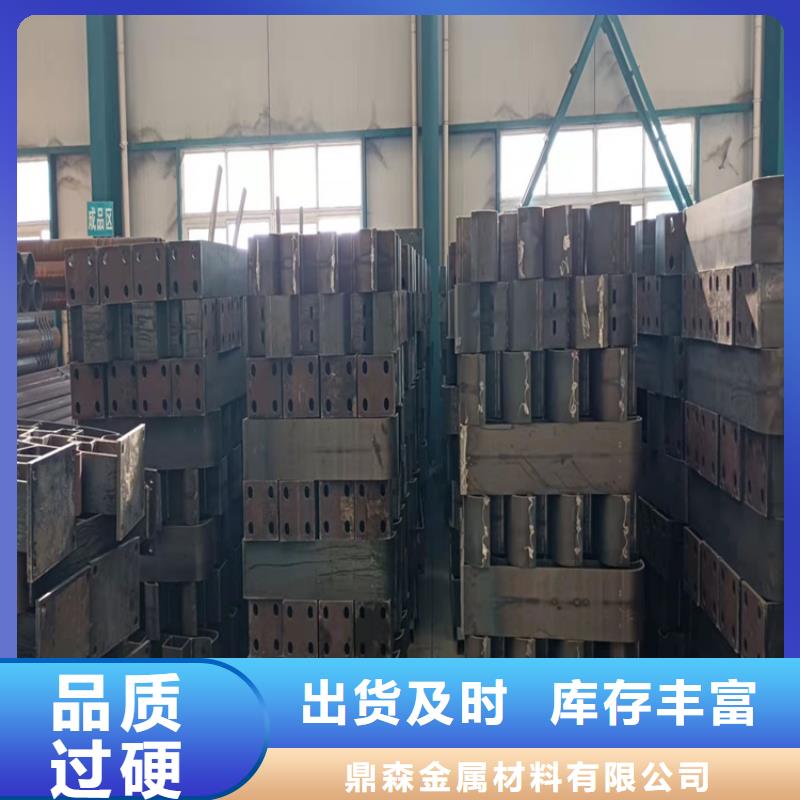 201碳素復合管護欄、201碳素復合管護欄廠家
